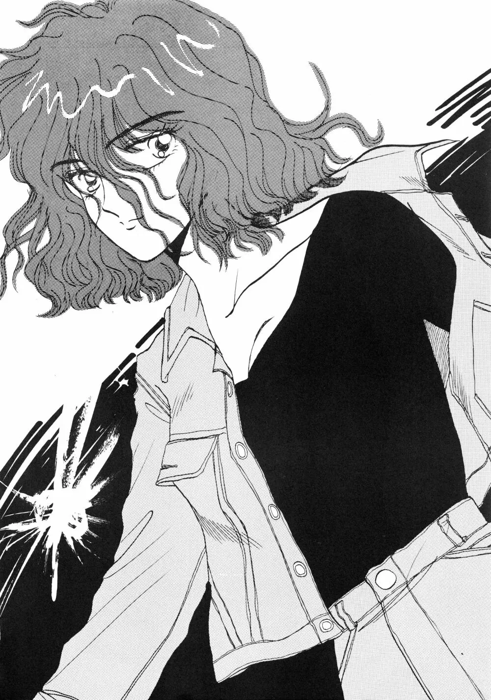 Rose 2 Page.23