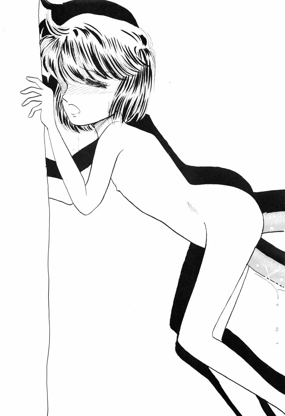 Rose 2 Page.24