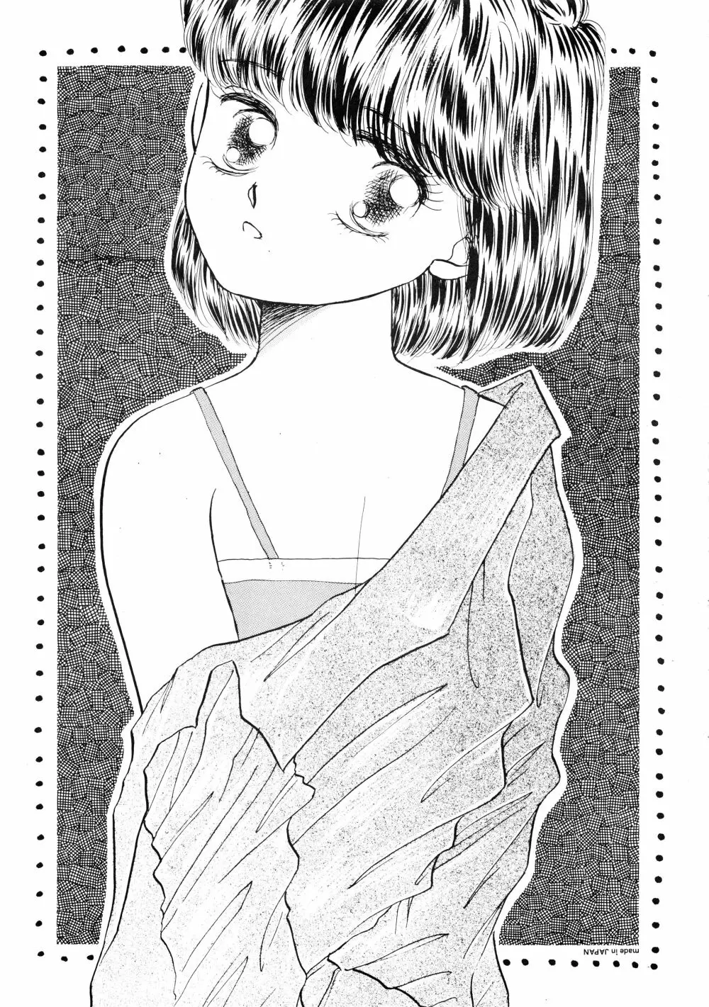 Rose 2 Page.6