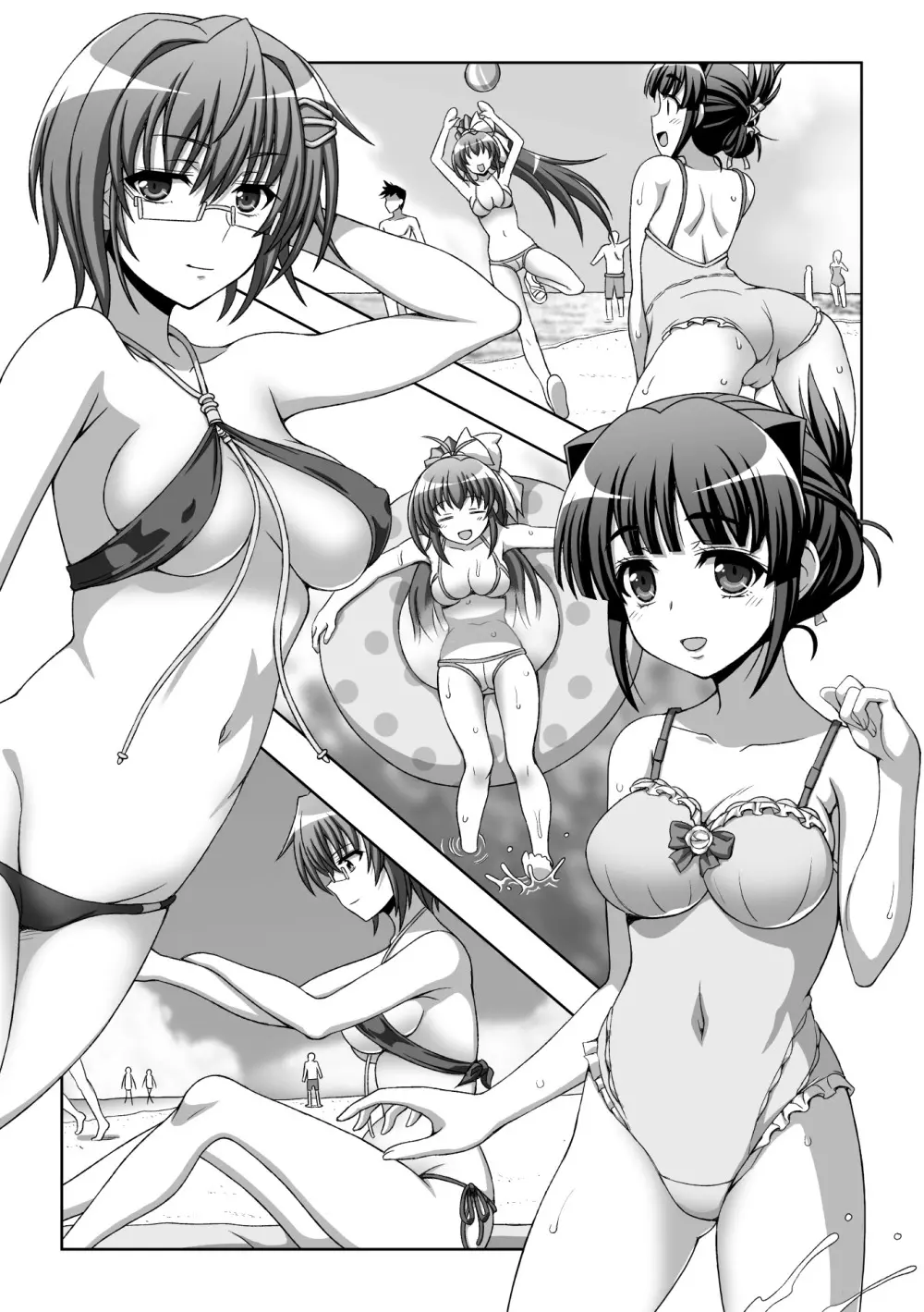 淫妖蟲蝕 ~凌触島退魔録~ 孕ミ堕チル少女達 Page.11