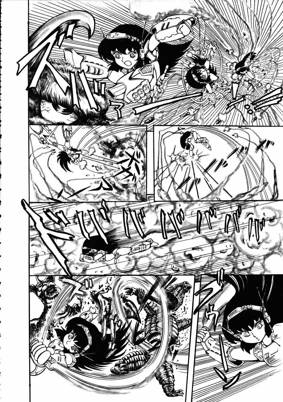 撃殺！宇宙拳 3 Page.151