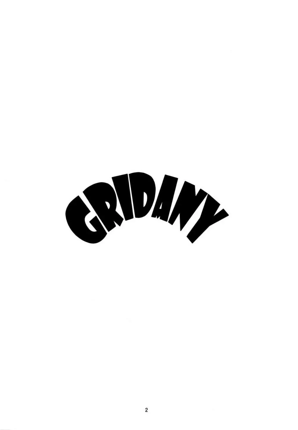 (C79) [Monkey Pinx. (Edih)] GRIDANY (Final Fantasy XIV) CLEAN Page.3