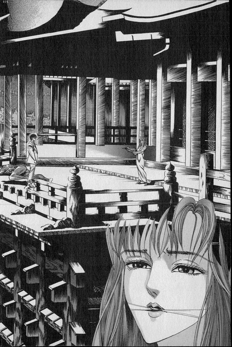 Kouryuu no Mimi Volume 02 Page.97