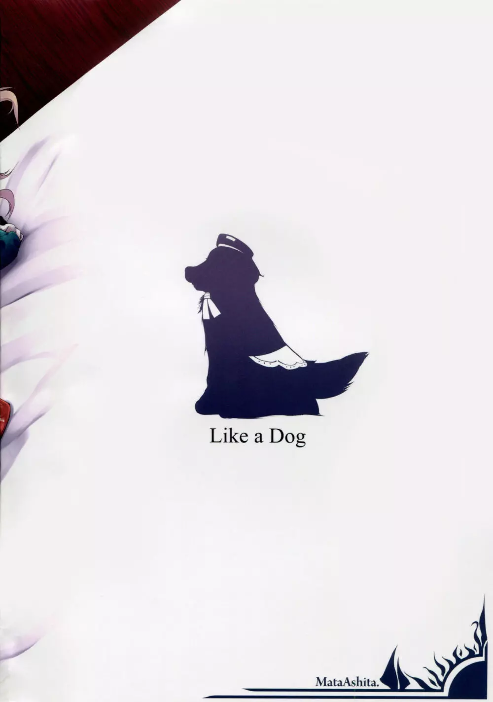 Like a Dog Page.22