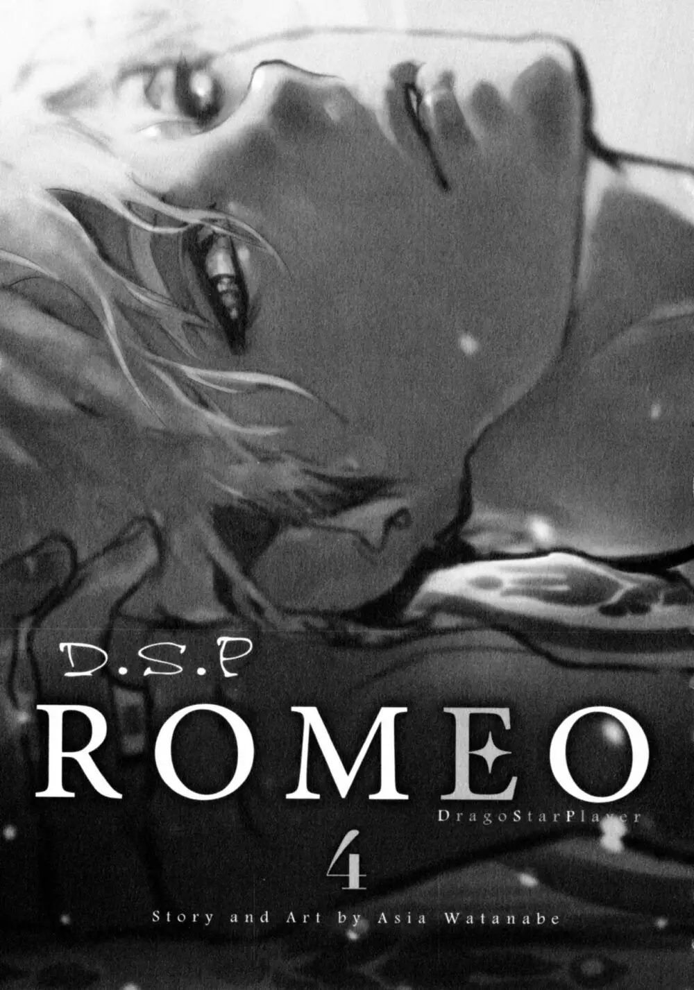 D.S.P Romeo Page.132