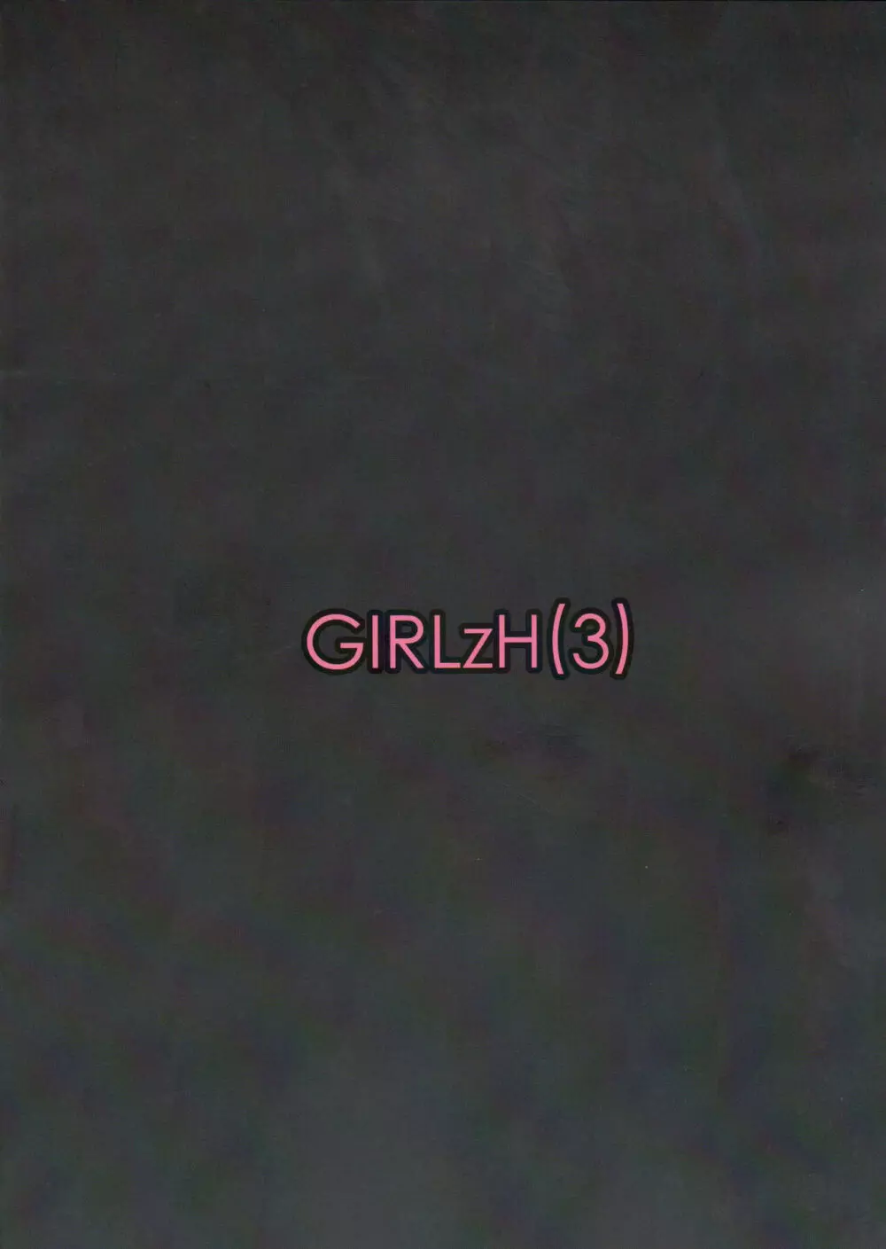 GIRLzH 3 Page.30