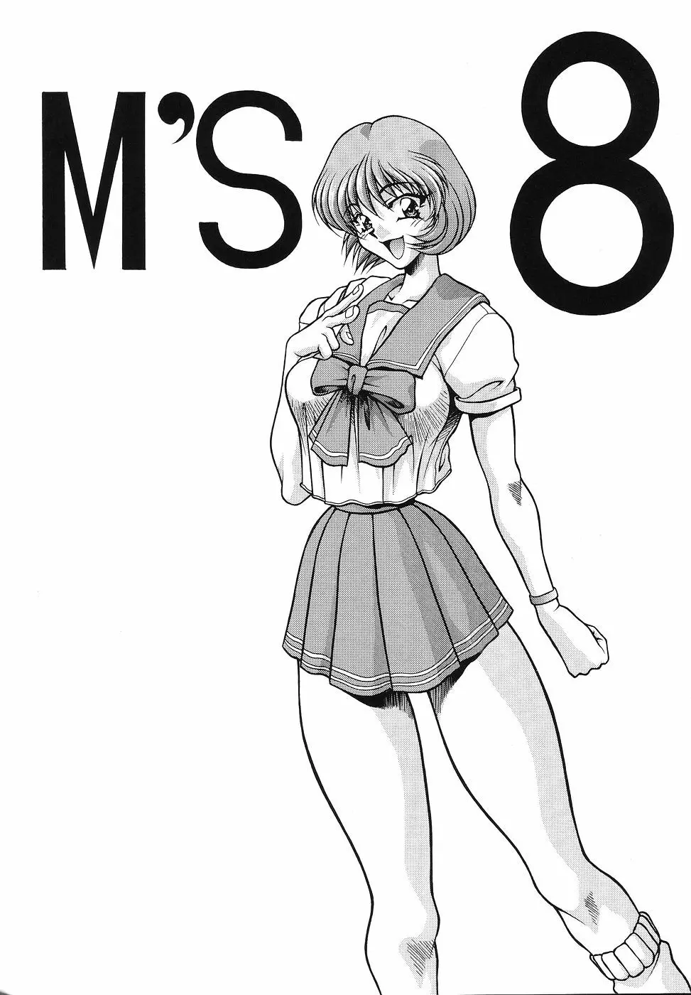 M'S 8 Page.2