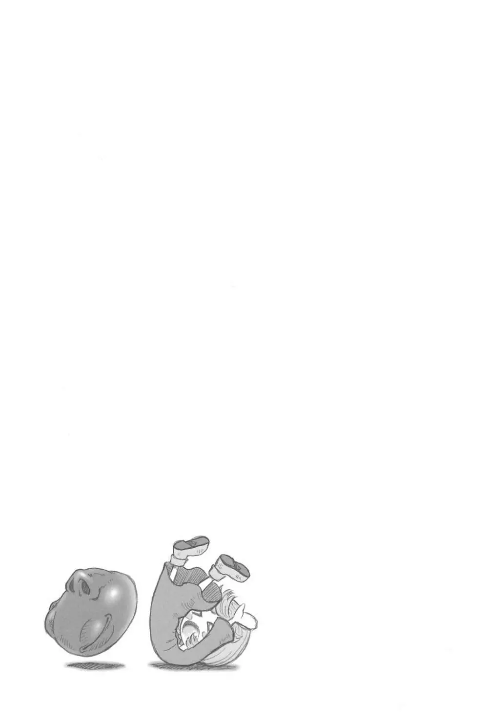 貧乳娘 26 Page.17