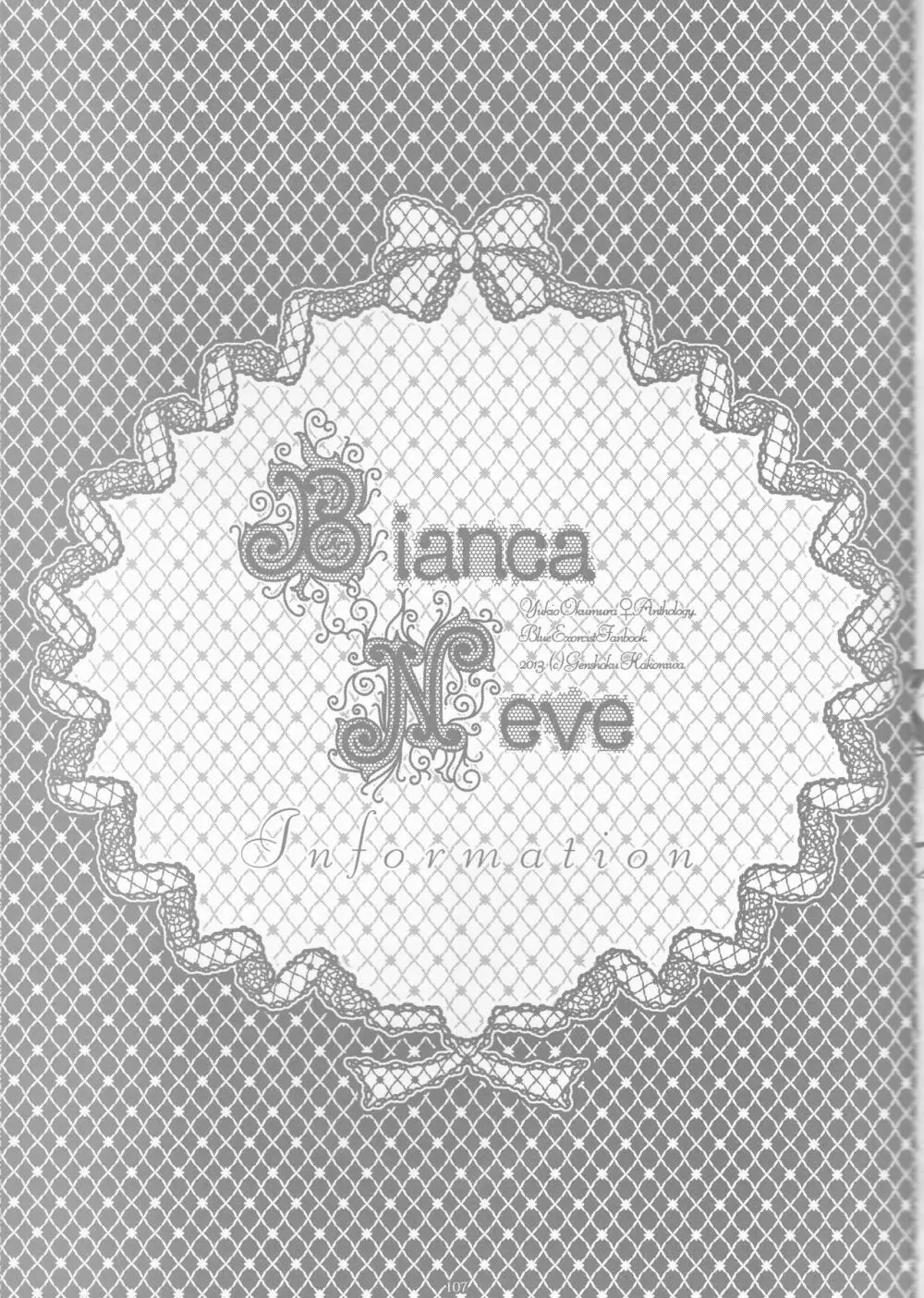 BiancaNeve Page.43