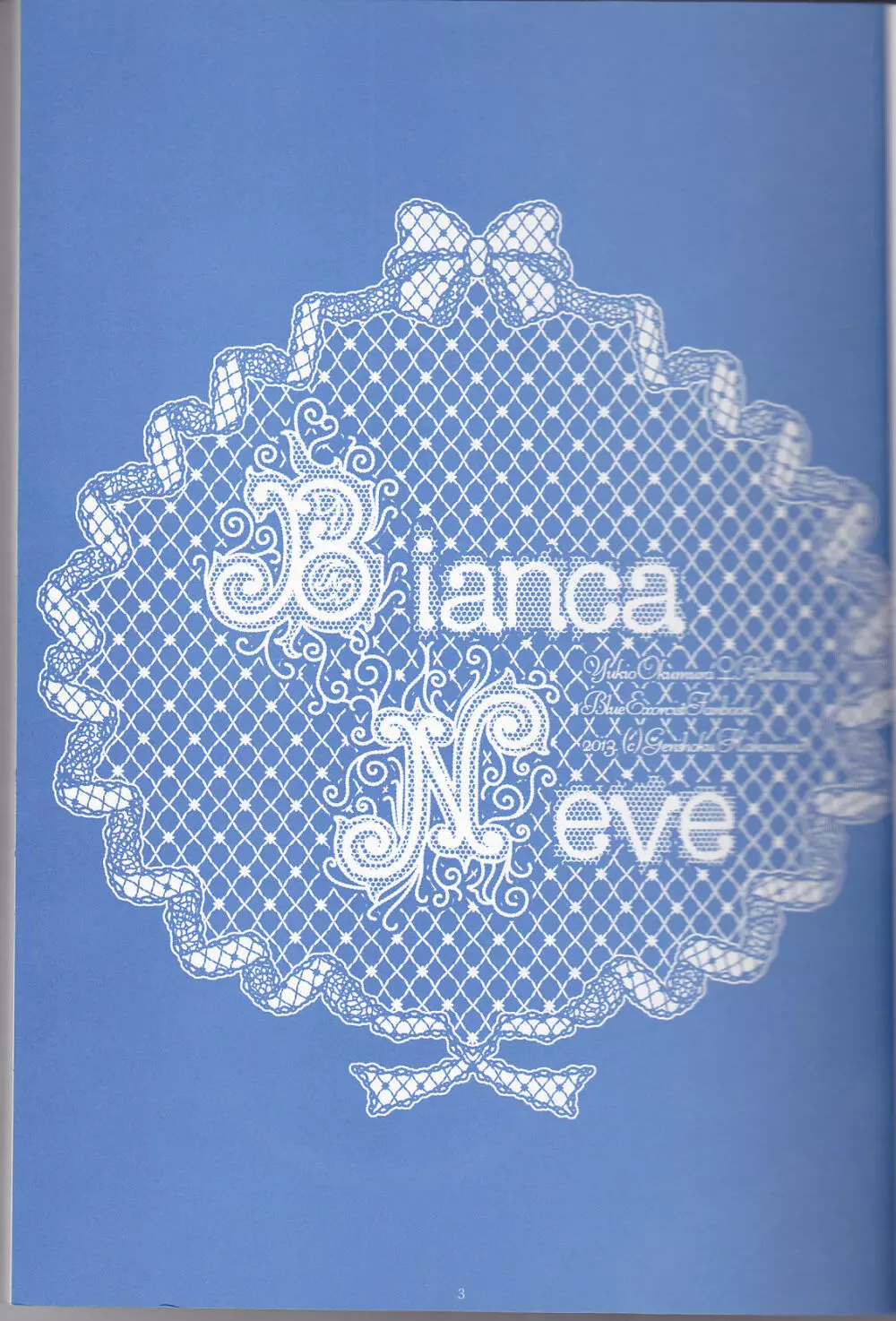 BiancaNeve Page.5