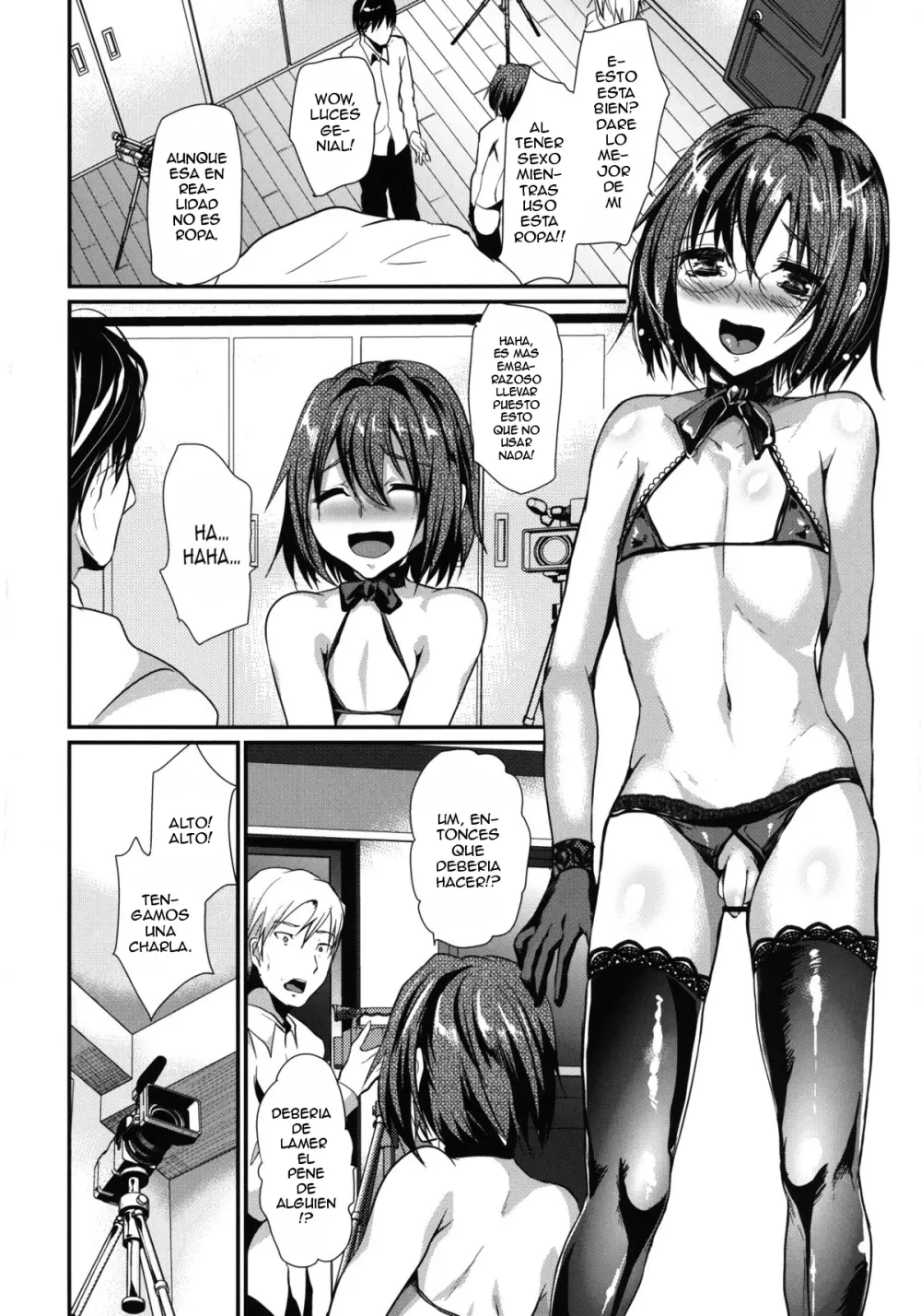 Hamedori FUCK Page.5