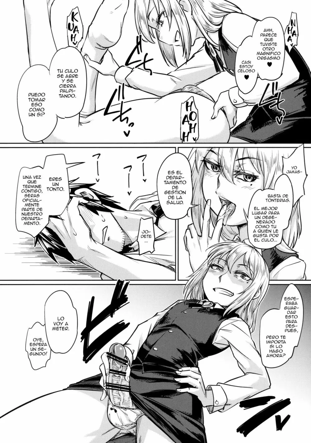 Josouko ga Oshigoto Suru Hon Page.17