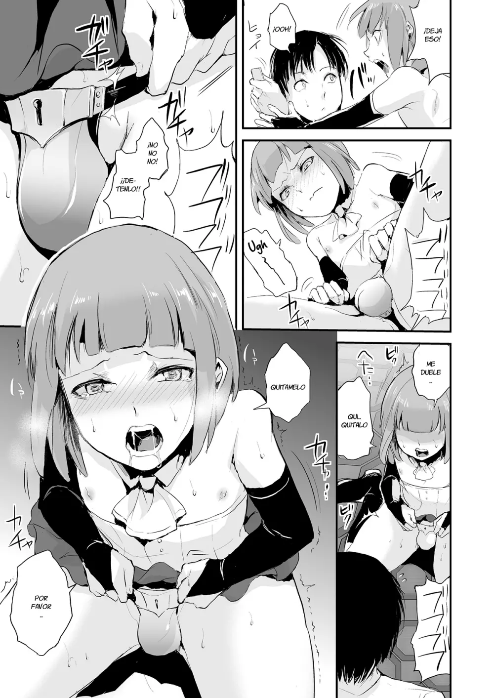 Yuugatou Club Page.11