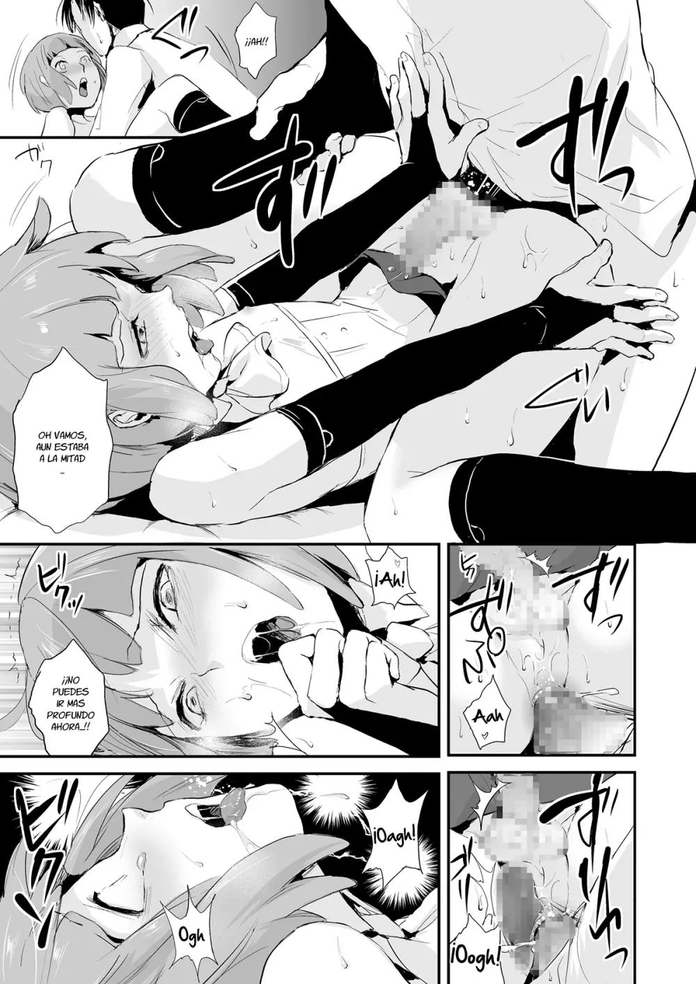 Yuugatou Club Page.19