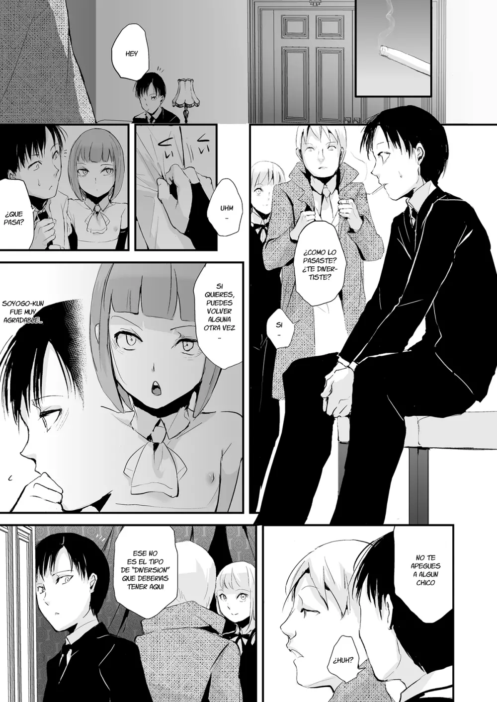 Yuugatou Club Page.23
