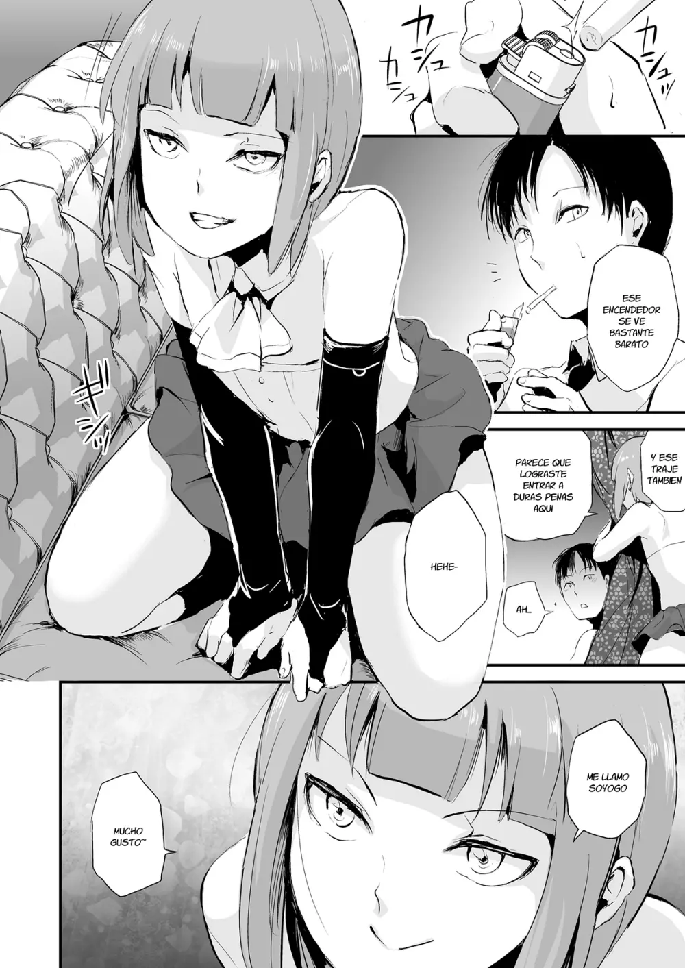 Yuugatou Club Page.4