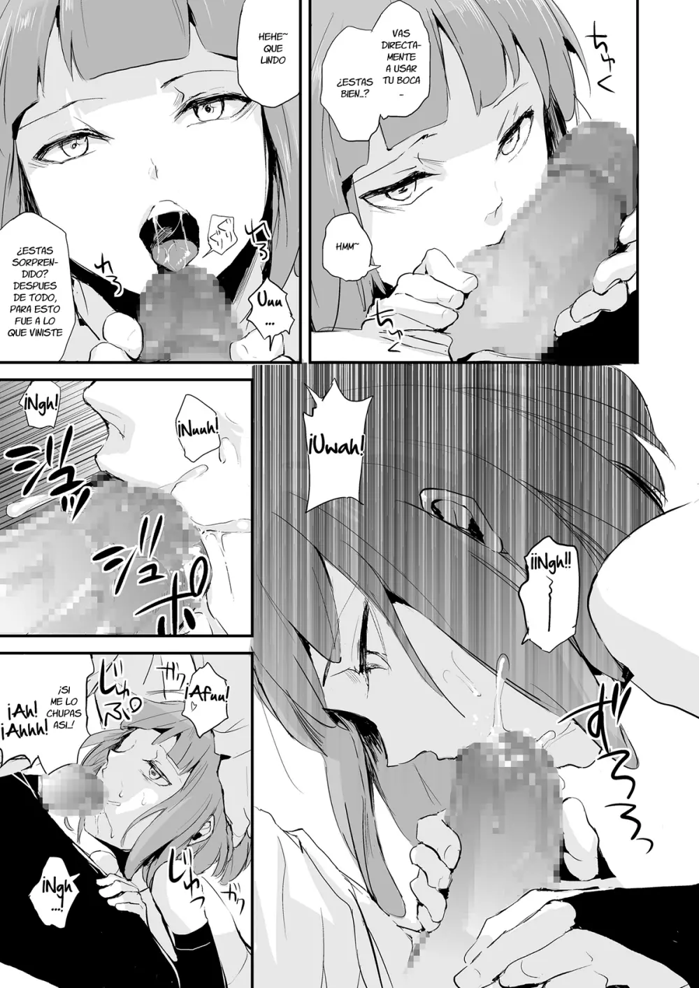 Yuugatou Club Page.7