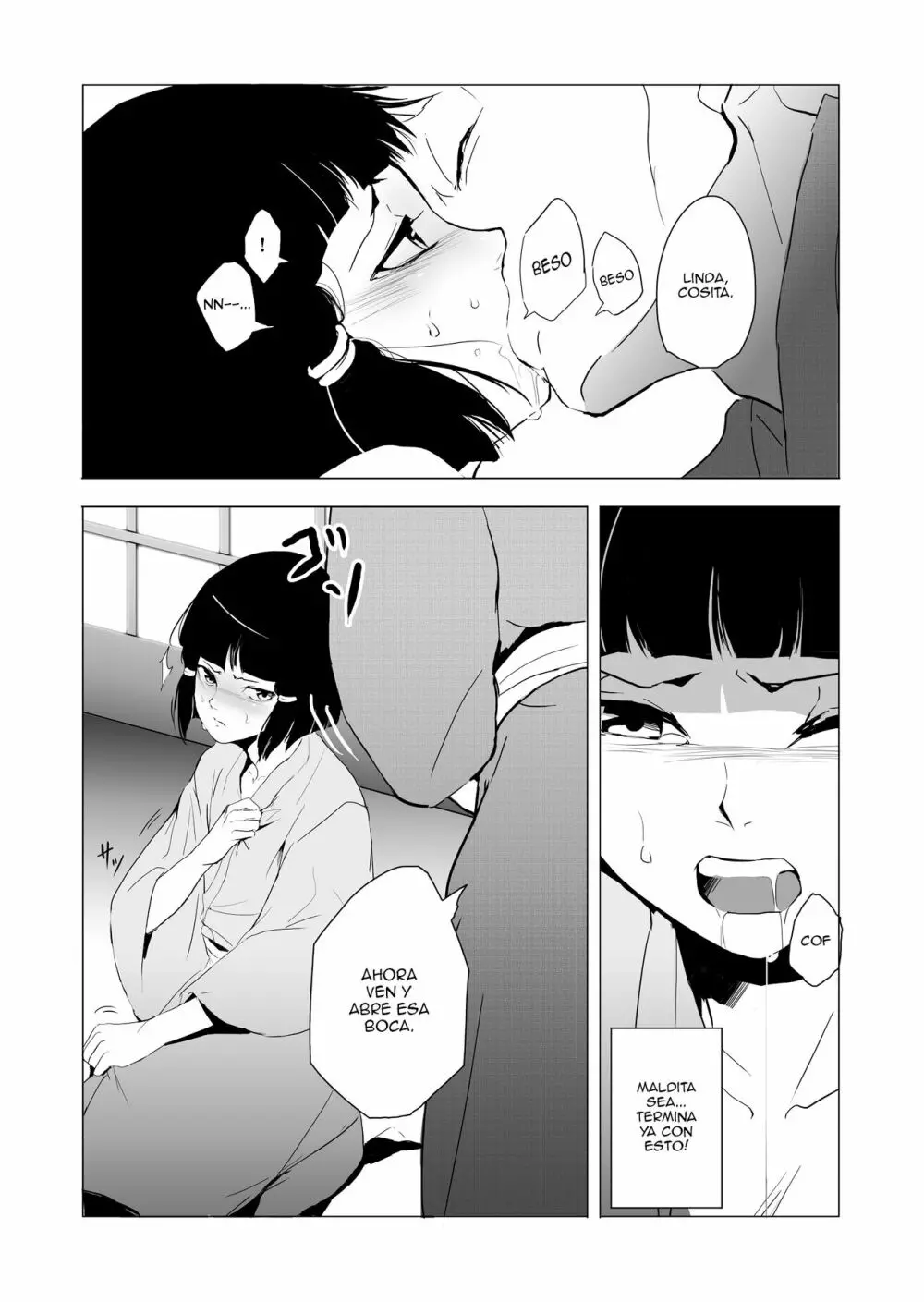 Sumizome Page.10