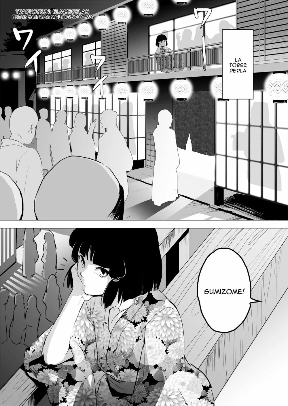 Sumizome Page.4