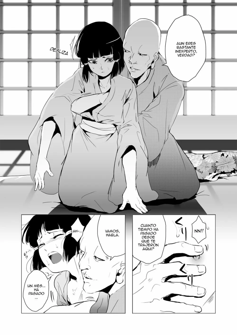 Sumizome Page.8