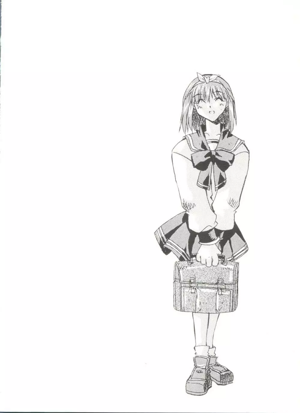 同人アンソロジー美少女アラカルト5 Page.28